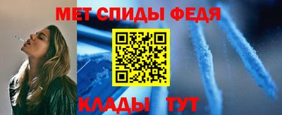 хмурый Заводоуковск