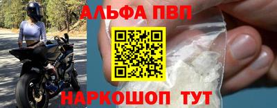мяу мяу мука Заволжье