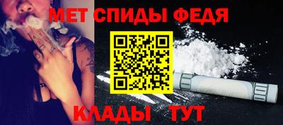 mdpv Жуковский
