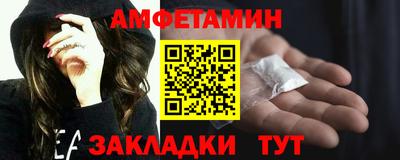 хмурый Заводоуковск