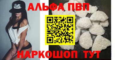 мяу мяу мука Заволжье