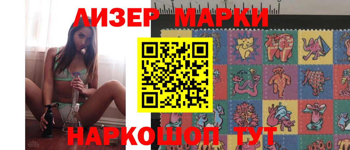 Бошки Шишки Нальчик