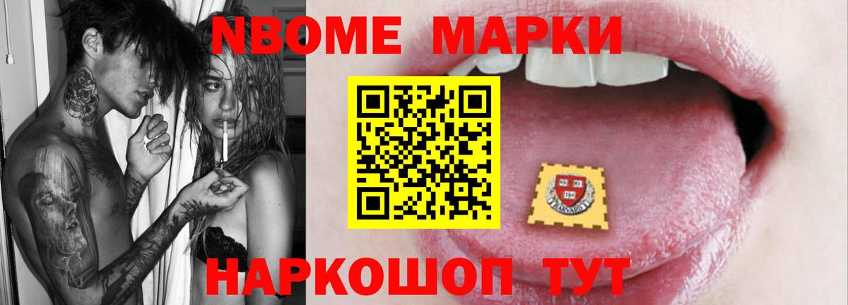 Лсд 25 экстази ecstasy Нальчик