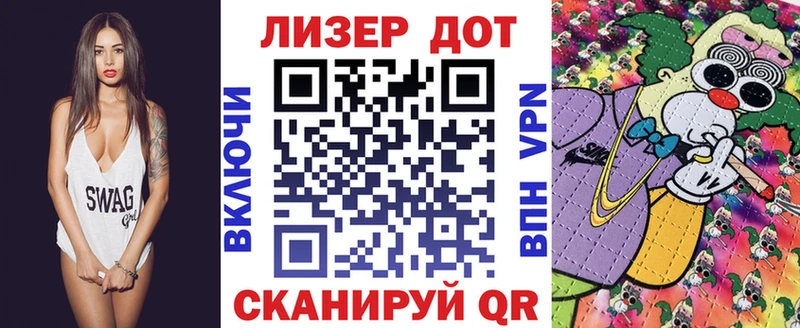 Марки NBOMe 1,5мг  цена наркотик  Нальчик 