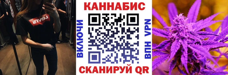 купить наркоту  Нальчик  darknet формула  Бошки Шишки SATIVA & INDICA 